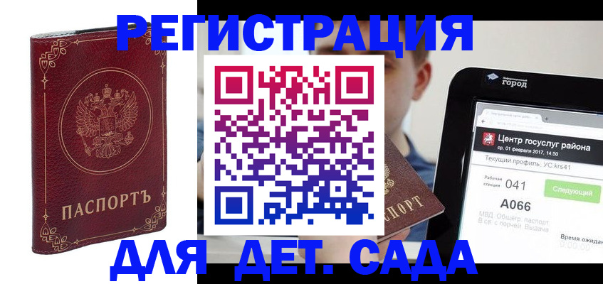 форма 3 в Тольятти