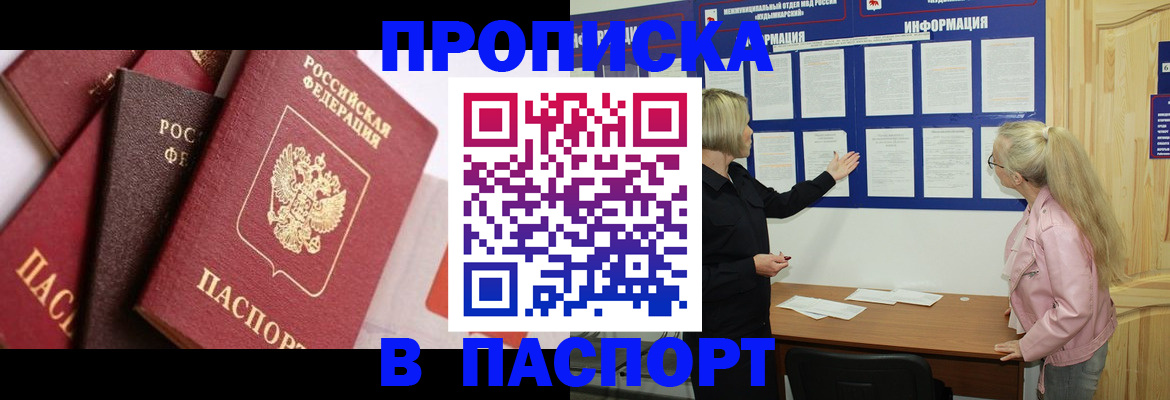 форма 3 в Тольятти